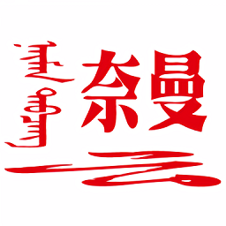 用心连接:现代爱情中的科技与人文结合